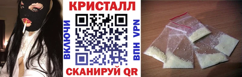 АМФ Розовый  Дигора 