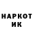 ТГК жижа Vinsent Blare