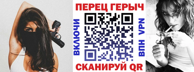 Героин хмурый  Дигора 