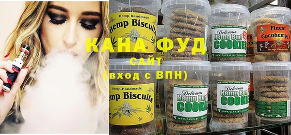 MDMA Богородск