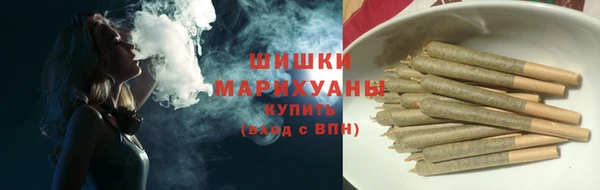 MDMA Богородск