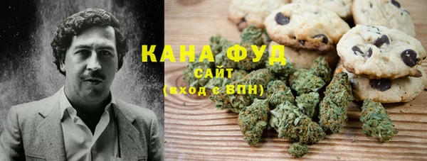 MDMA Богородск