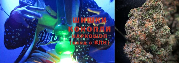 гашишное масло Богородицк