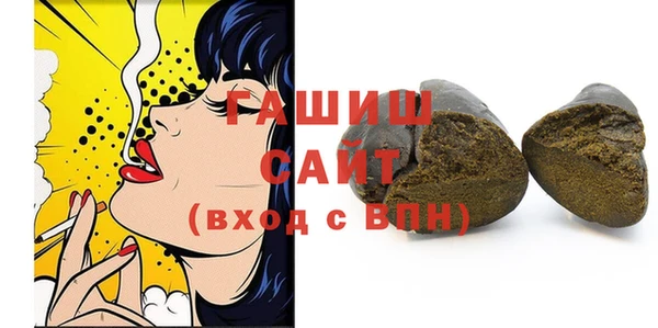 индика Богданович