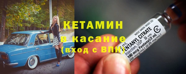 не бодяженный Белокуриха