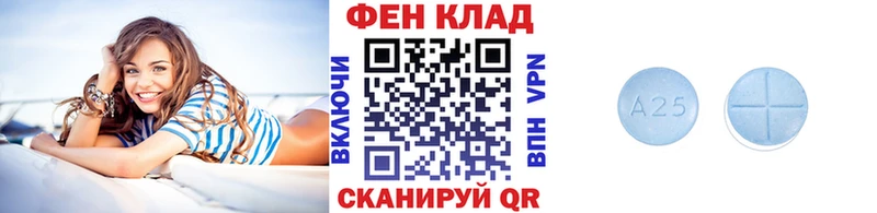 как найти закладки  Дигора  Метамфетамин Methamphetamine 