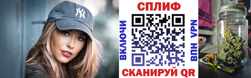 купить закладку  Дигора  Марихуана планчик 
